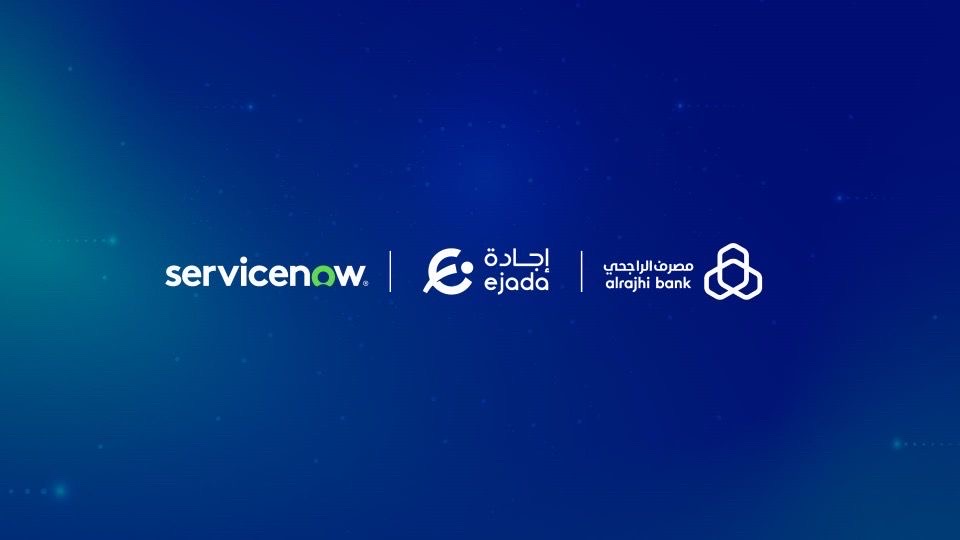 شراكة استراتيجية بين إجادة للنظم ومصرف الراجحي و ServiceNow لتعزيز التحول الرقمي في المملكة